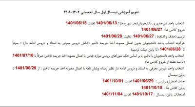 Capture1