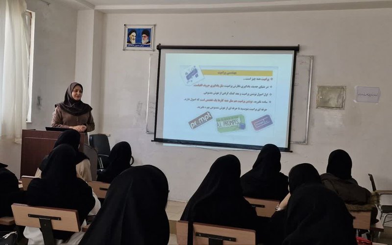 IMG_20251210_104235_250