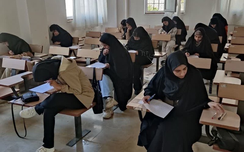 photo_۲۰۲۵-۱۱-۱۸_۰۹-۰۸-۲۹